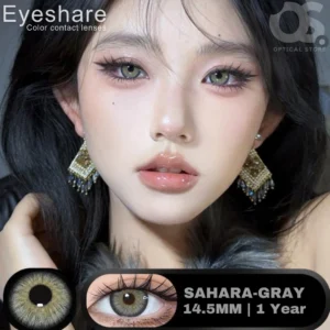 EYESHARE Sahara Gray