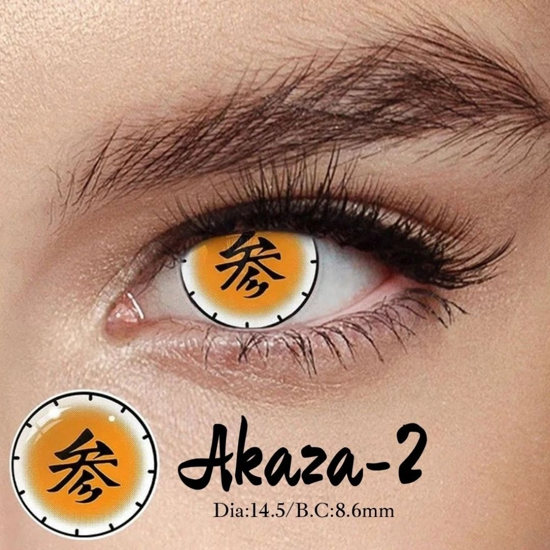 Akaza 2