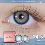 Eyeshare Asura Blue Colored Contact Lens - Image 4