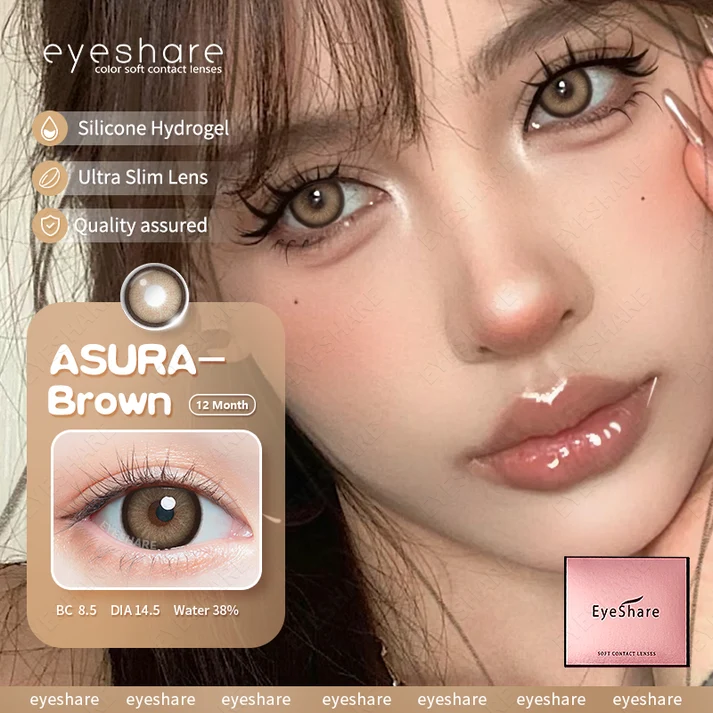 asura-brown-contact-lens.jpg (6) Eyeshare Asura Brown Colored Contact Lens - Image 1