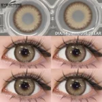Eyeshare Bali Brown Colored Contact Lens - Image 2