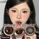 Eyeshare BeautyEye Chocolate Contact Lens - Image 3