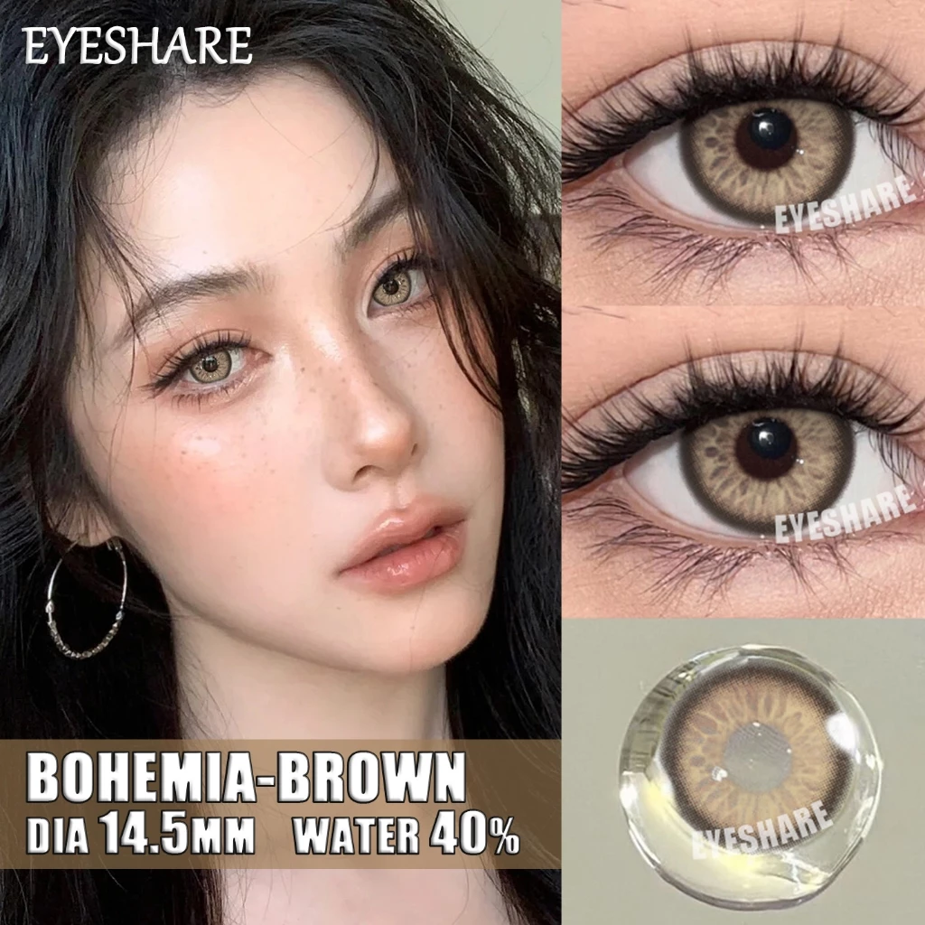 bohemia-brown-contact-lens.jpg (1) Eyeshare Bohemia Brown Contact Lens - Image 1
