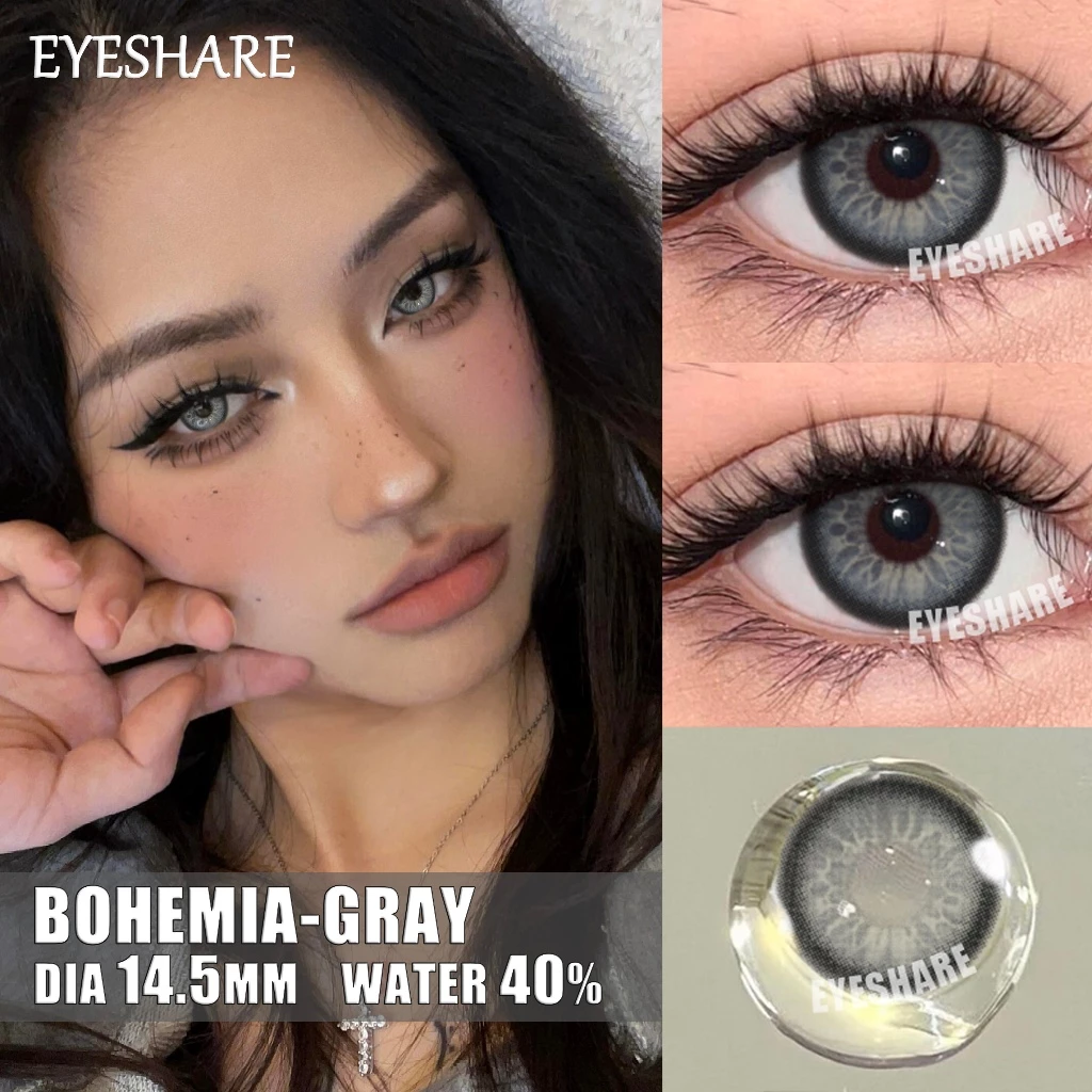 bohemia-gray-contact-lens.jpg (1) Eyeshare Bohemia Gray Contact Lens - Image 1