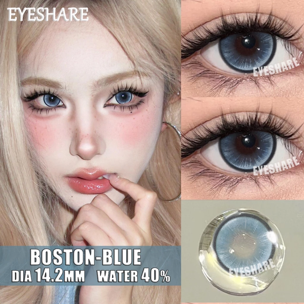 boston-blue-contact-lens.jpg (1) Eyeshare Boston Blue Contact Lens - Image 1