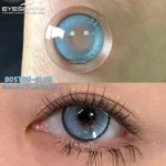 Eyeshare Boston Blue Contact Lens - Image 4