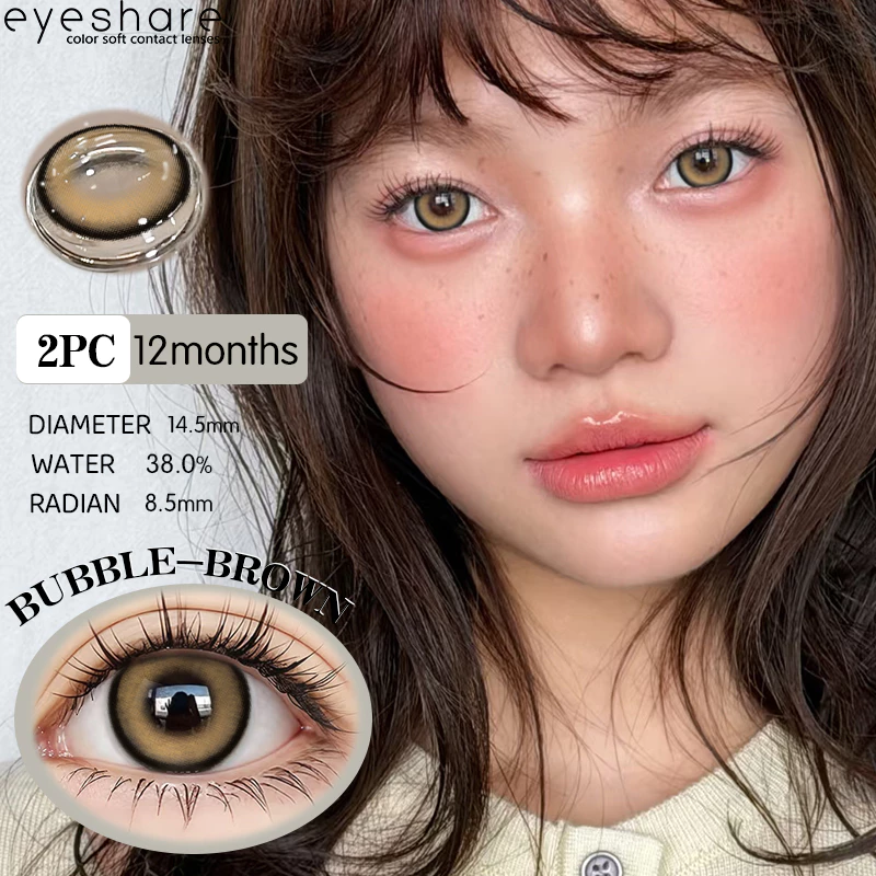 bubble-brown-contact-lens.jpg (1) Eyeshare Bubble Brown Contact Lens - Image 1