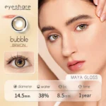 Eyeshare Bubble Brown Contact Lens - Image 2