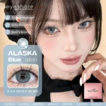 Eyeshare Alaska Blue Contact Lens