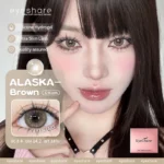 Eyeshare Alaska Brown Contact Lens