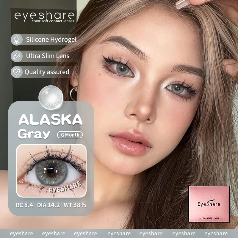 eyeshare-alaska-gray-contact-lens (3) Eyeshare Alaska Gray Contact Lens - Image 1
