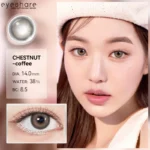 Eyeshare Chestnut Coffee Contact Lens