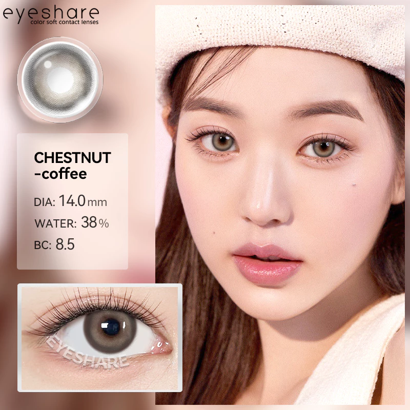 eyeshare-chestnut-coffee-contact-lens.jpg (5) Eyeshare Chestnut Coffee Contact Lens - Image 1