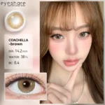 Eyeshare Coachella Brown Contact Lens