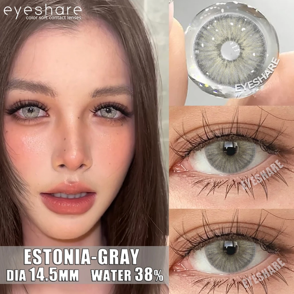 eyeshare-estonia-gray-contact-lens (2) Eyeshare Estonia Gray Contact Lens - Image 1