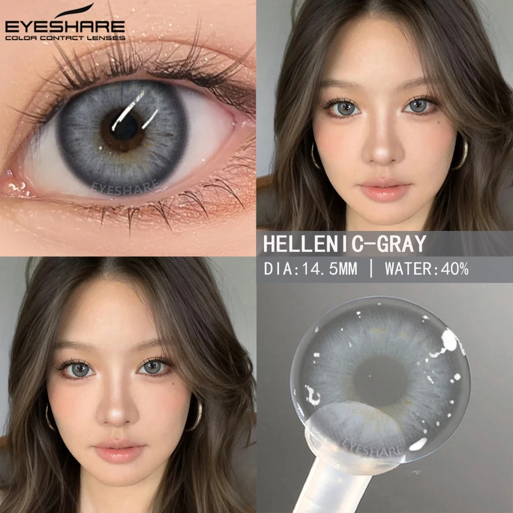 eyeshare-hellenic-gray-contact-lens (2) Eyeshare Hellenic Gray Contact Lens - Image 1