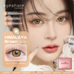 Eyeshare Himalaya Brown Contact Lens