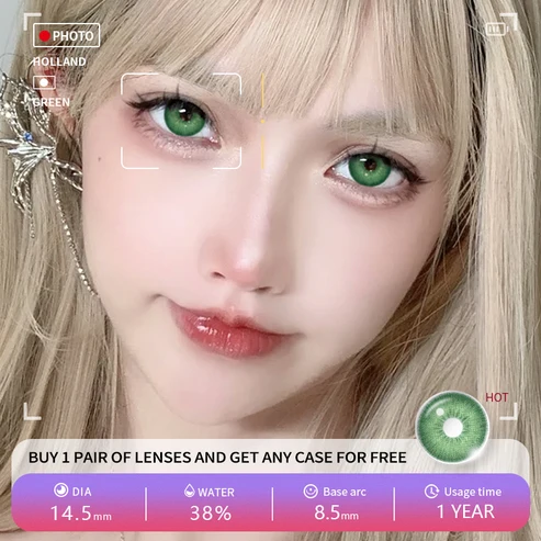 eyeshare-holland-green-contact-lens.jpg (1) Eyeshare Holland Green Contact Lens - Image 1