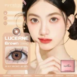 Eyeshare Lucerne Brown Color Contact Lens