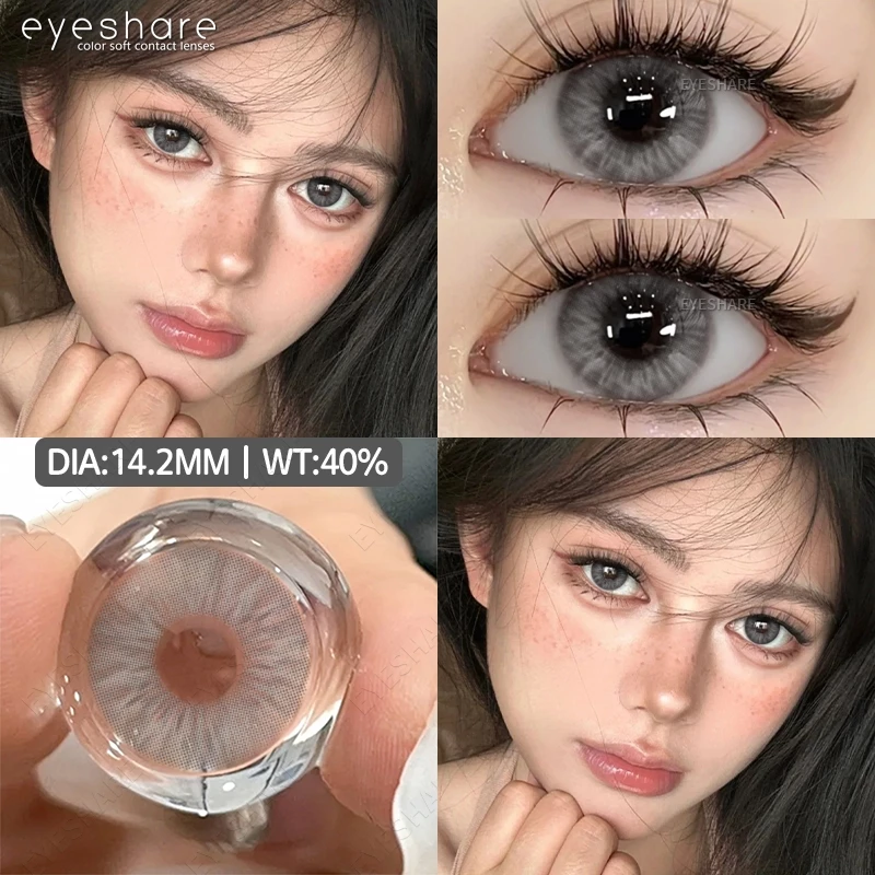 eyeshare-melbourne-gray-contact-lens.jpg (2) Eyeshare Melbourne Gray Color Contact Lens - Image 1