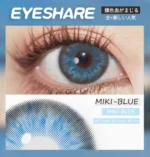 Eyeshare Miki Blue Color Contact Lens - Image 2