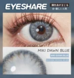Eyeshare Miki Dawnblue Color Contact Lens - Image 2