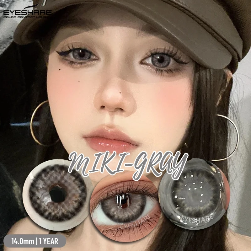 eyeshare-miki-gray-contact-lens.jpg (1) Eyeshare Miki Gray Color Contact Lens - Image 1