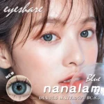 Eyeshare Nanalam Blue Color Contact Lens - Image 2