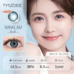 Eyeshare Nanalam Blue Color Contact Lens - Image 3