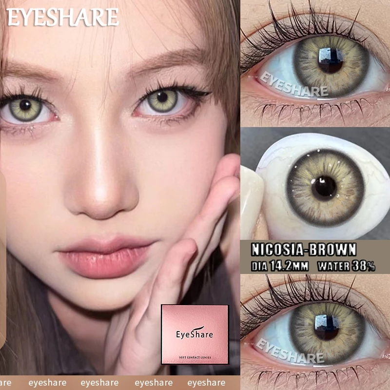 eyeshare-nicosia-brown-contact-lens.jpg (1) Eyeshare Nicosia Brown Color Contact Lens - Image 1