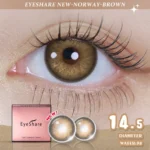 Eyeshare Norway Brown Color Contact Lens - Image 4