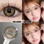 Eyeshare Omg Brown Contact Lens - Image 2