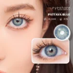 Eyeshare Pattaya Blue Contact Lens - Image 3