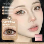 Eyeshare Pattaya Brown Contact Lens - Image 2