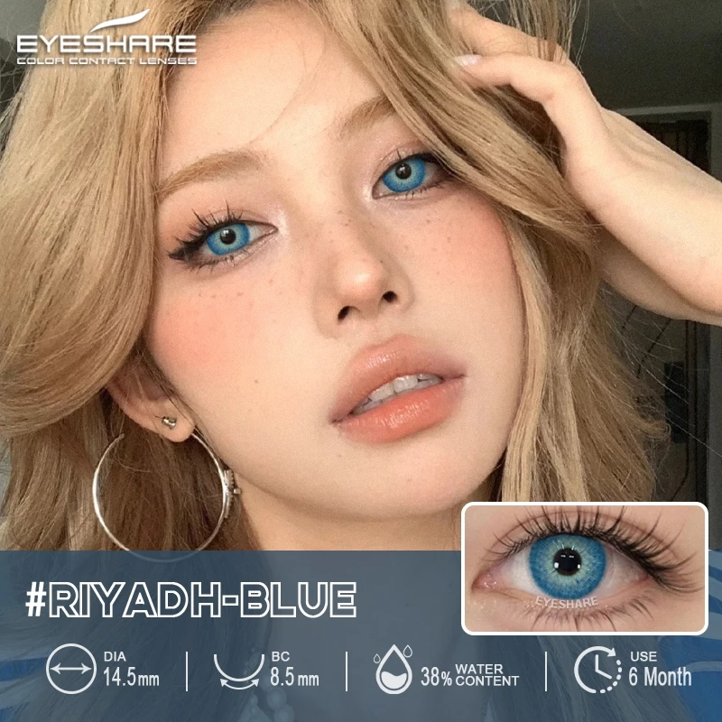 eyeshare-riyadh-blue-contact-lens (1) Eyeshare Riyadh Blue Contact Lenses - Image 1