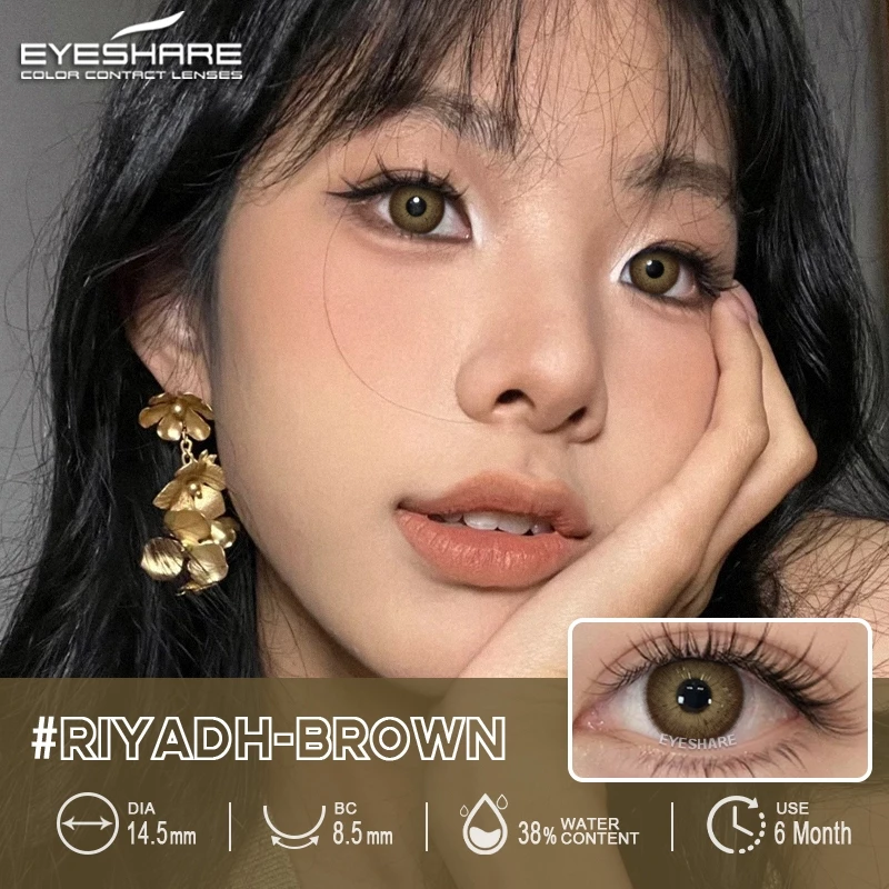eyeshare-riyadh-brown-contact-lens (2) Eyeshare Riyadh Brown Contact Lenses - Image 1