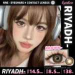 Eyeshare Riyadh Brown Contact Lenses - Image 3
