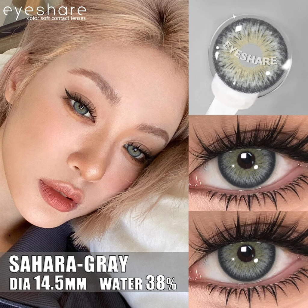eyeshare-sahara-gray-contact-lens (4) Eyeshare Sahara Gray Contact Lens - Image 1