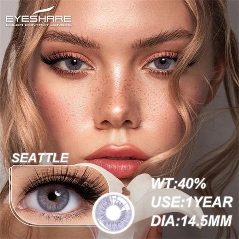 eyeshare-seattle-violetgray-contact-lens (5) Eyeshare Seattle VioletGray Colored Contact Lens - Image 1