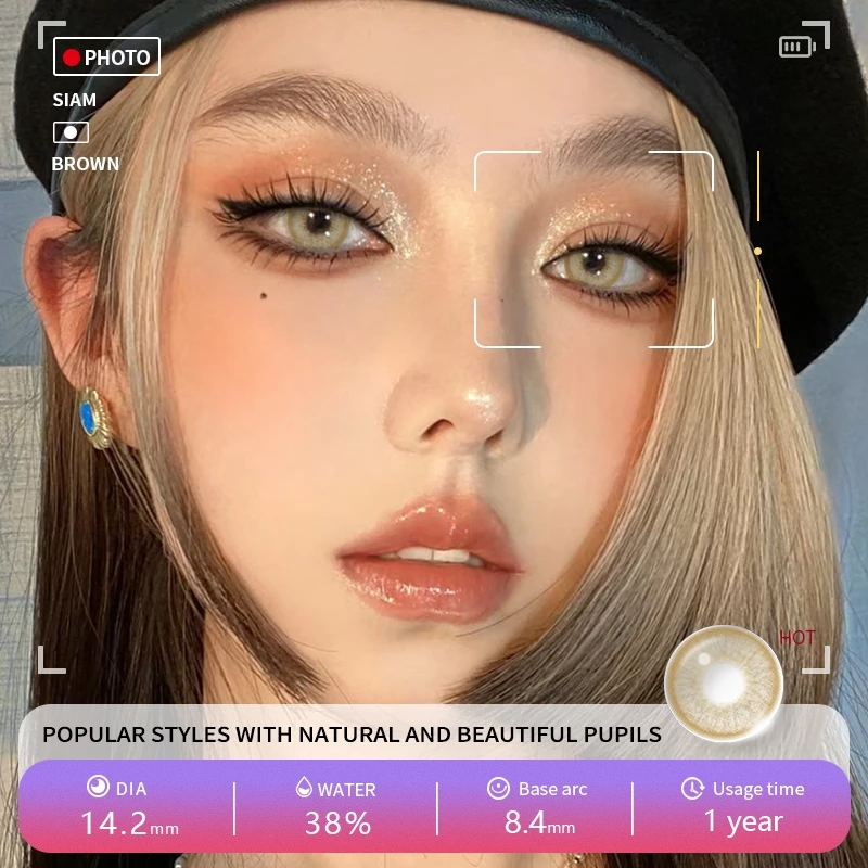 eyeshare-siam-brown-contact-lens (1) Eyeshare Siam Brown Color Contact Lenses - Image 1