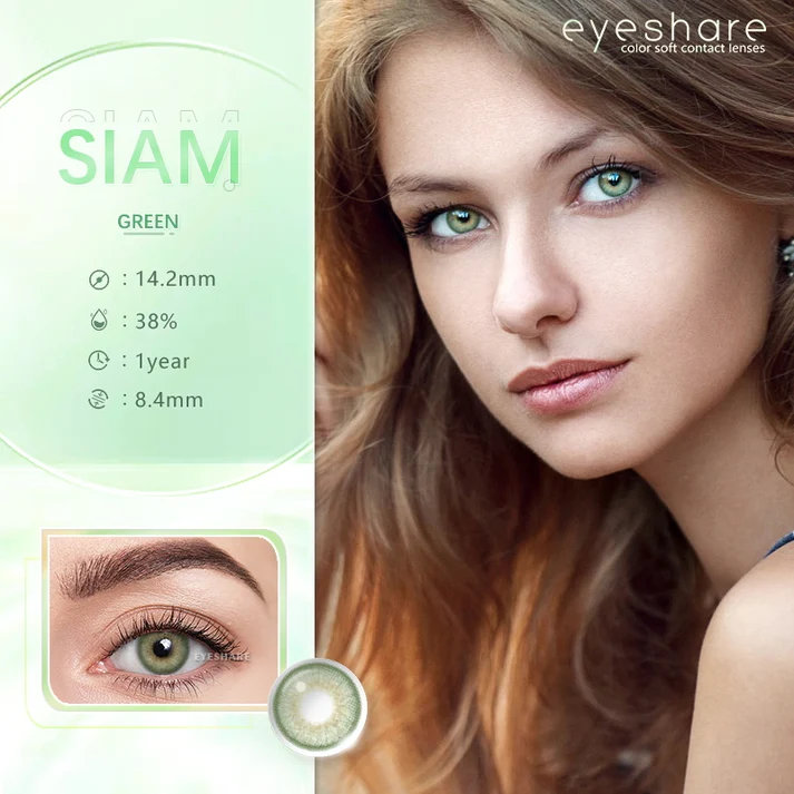 eyeshare-siam-green-contact-lens (1) Eyeshare Siam Green Color Contact Lenses - Image 1