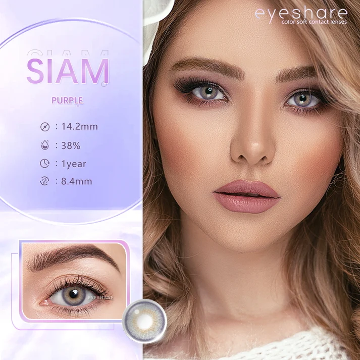 eyeshare-siam-purple-contact-lens (1) Eyeshare Siam Purple Color Contact Lenses - Image 1