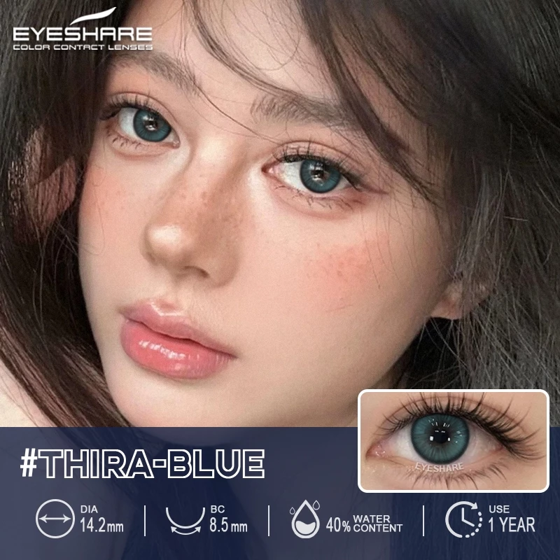 eyeshare-thira-blue-contact-lens (1) Eyeshare Thira Blue Color Contact Lenses - Image 1