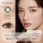 Eyeshare Vienna Chocolate Contact Lens - Image 3