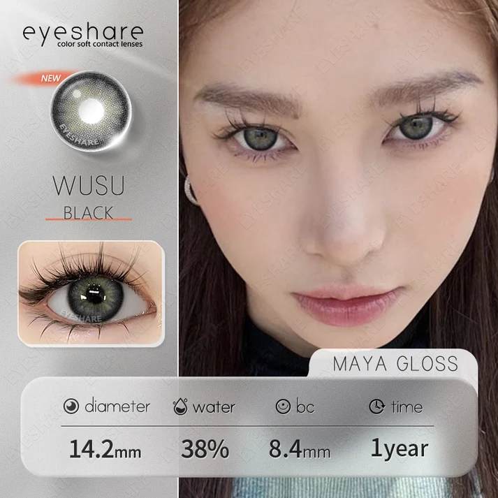 eyeshare-wusu-black-contact-lens (3) Eyeshare Wusu Black Contact Lens - Image 1