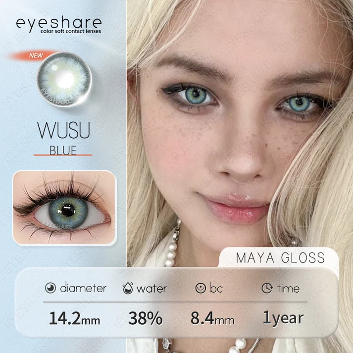 eyeshare-wusu-blue-contact-lens (1) Eyeshare Wusu Blue Contact Lens - Image 1