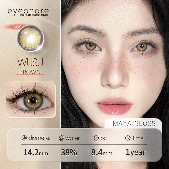 eyeshare-wusu-brown-contact-lens (3) Eyeshare Wusu Brown Contact Lens - Image 1
