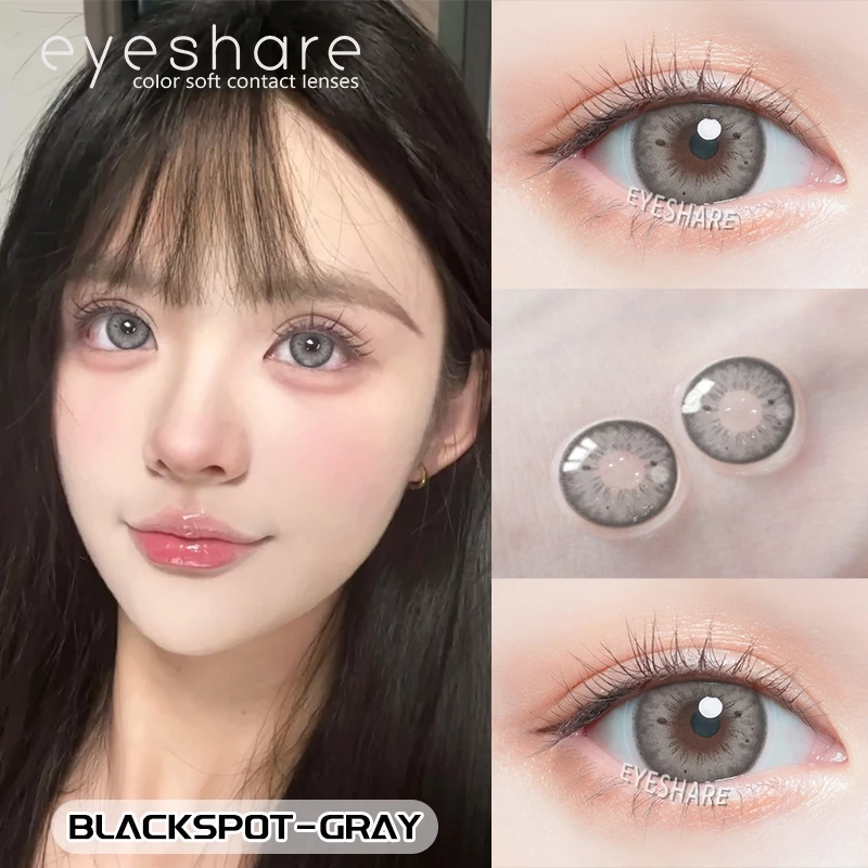 ksseye-blackspot-gray-contact-lens (2) Ksseye Blackspot Gray Colored Contact Lenses - Image 1