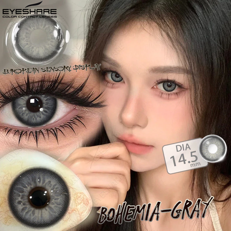 ksseye-bohemia-gray-contact-lens (4) Ksseye Bohemia Gray Contact Lens - Image 1