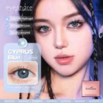 Ksseye Cyprus Blue Colored Contact Lenses